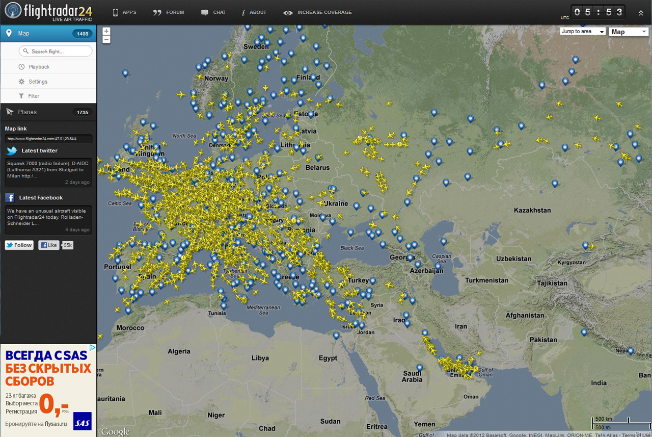 Где в реальном времени находится. Карта самолетов. Карта перелетов самолетов. Интерактивная карта перелетов самолетов. Карта полёта самолётов в реальном.
