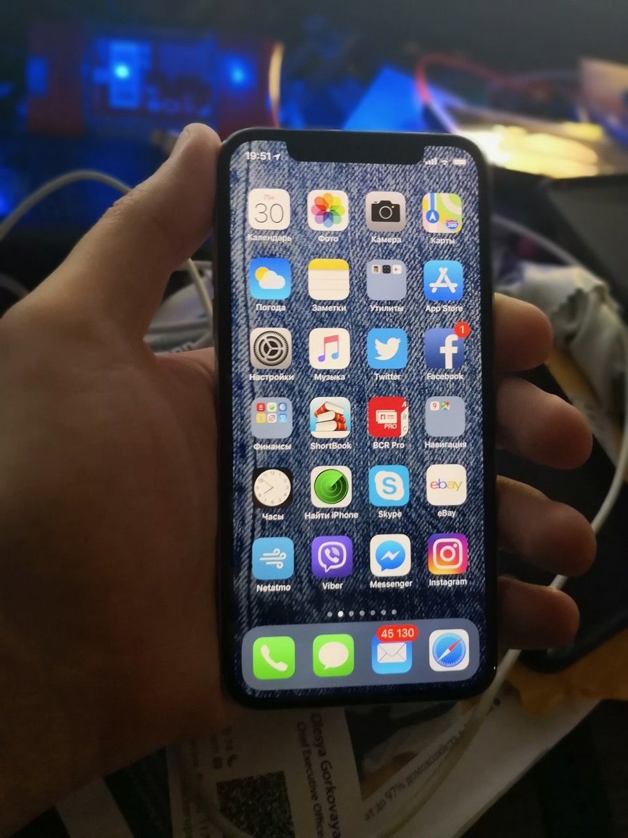 Российский обзор iPhone X