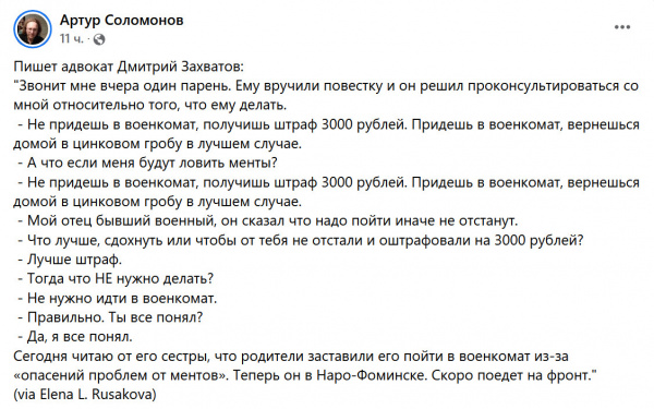 Я не сказал в видео что с ним случилось потому что тик ток может кинут